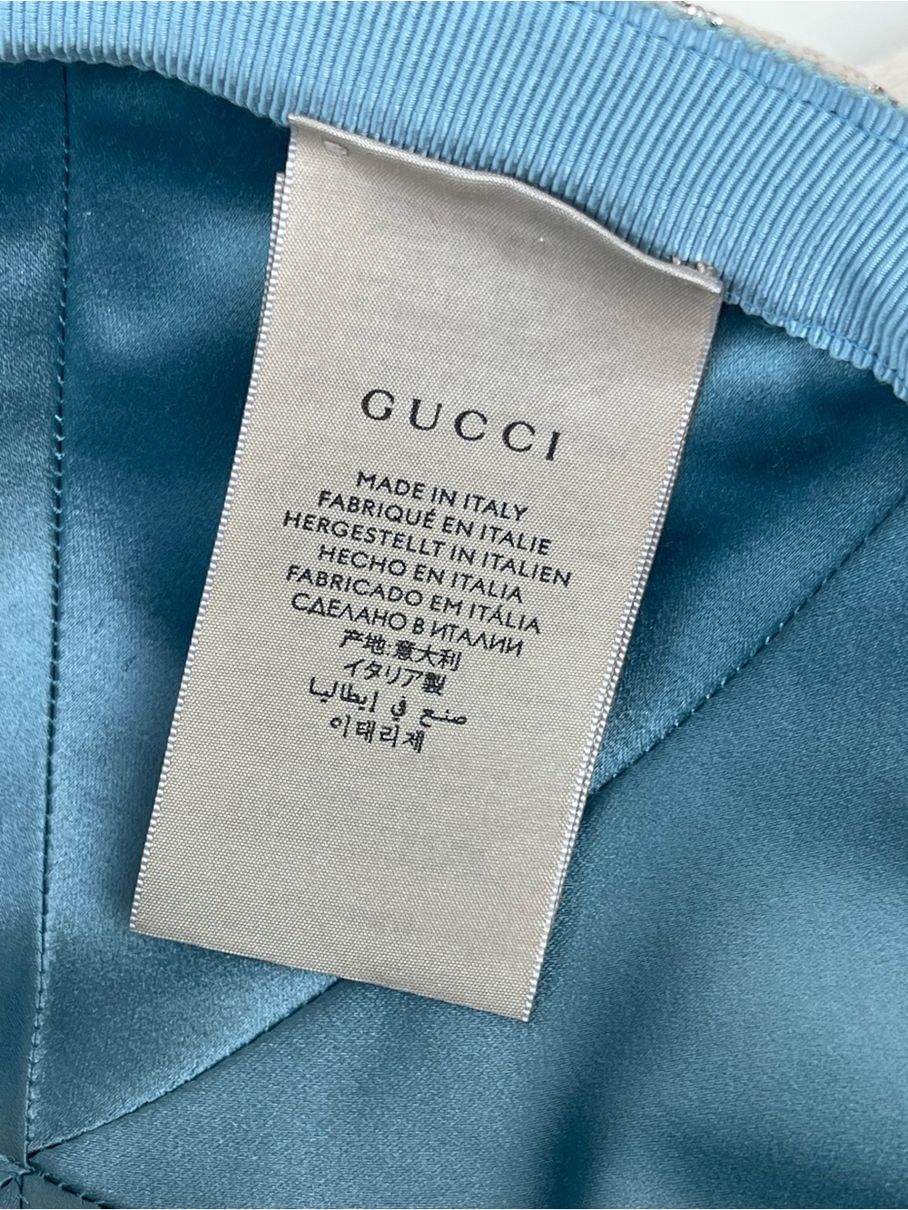 Stunning Gucci Beige Monogram Baseball Cap - Picture 7 of 11